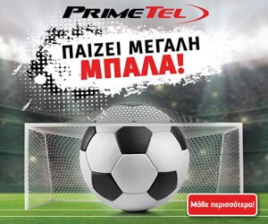 PRIMETEL BANNER_300x250